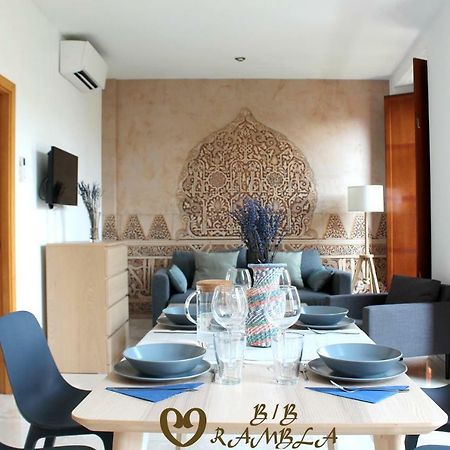 شقة Corazon Bib Rambla غرناطة المظهر الخارجي الصورة