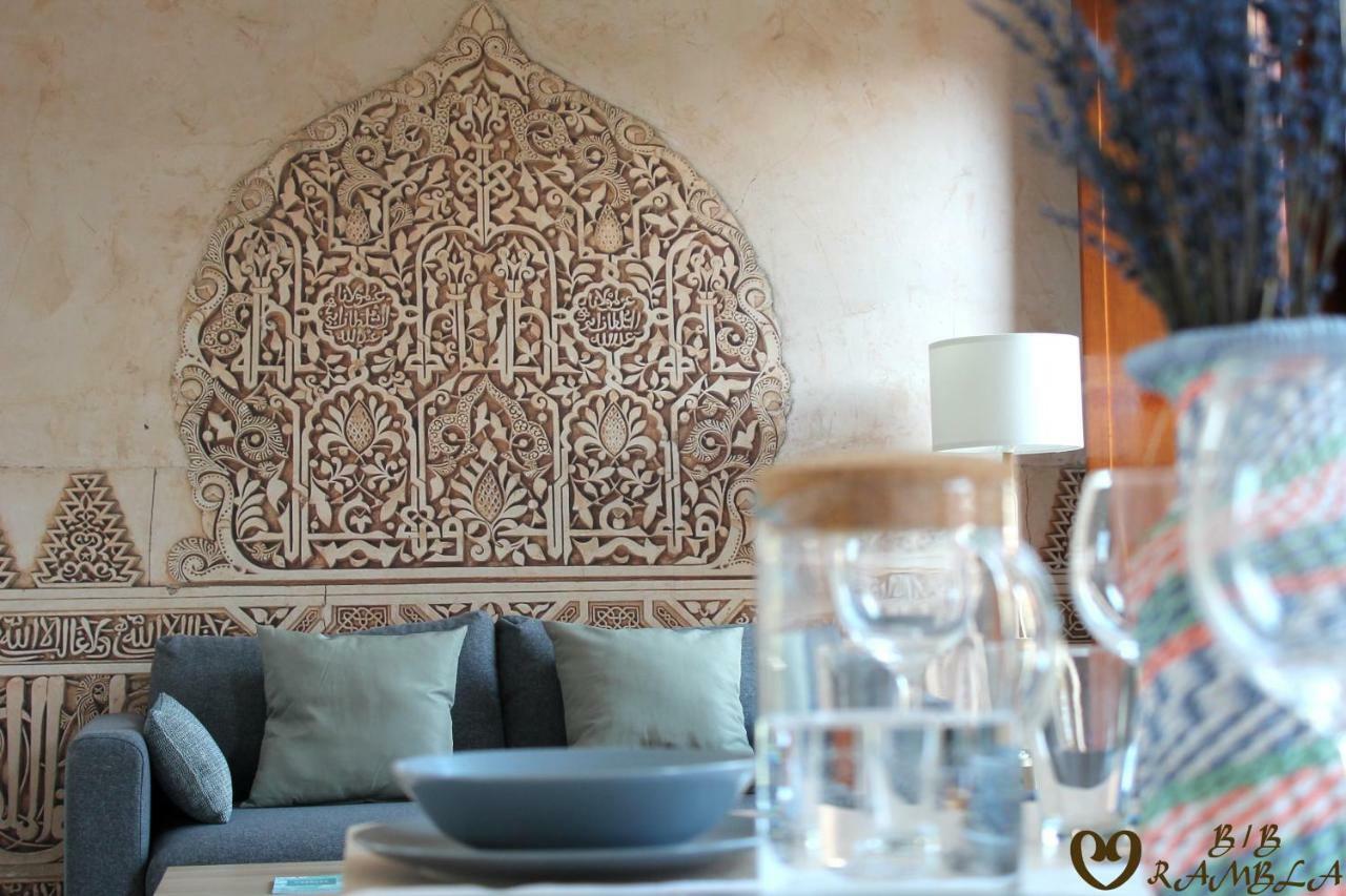 شقة Corazon Bib Rambla غرناطة المظهر الخارجي الصورة