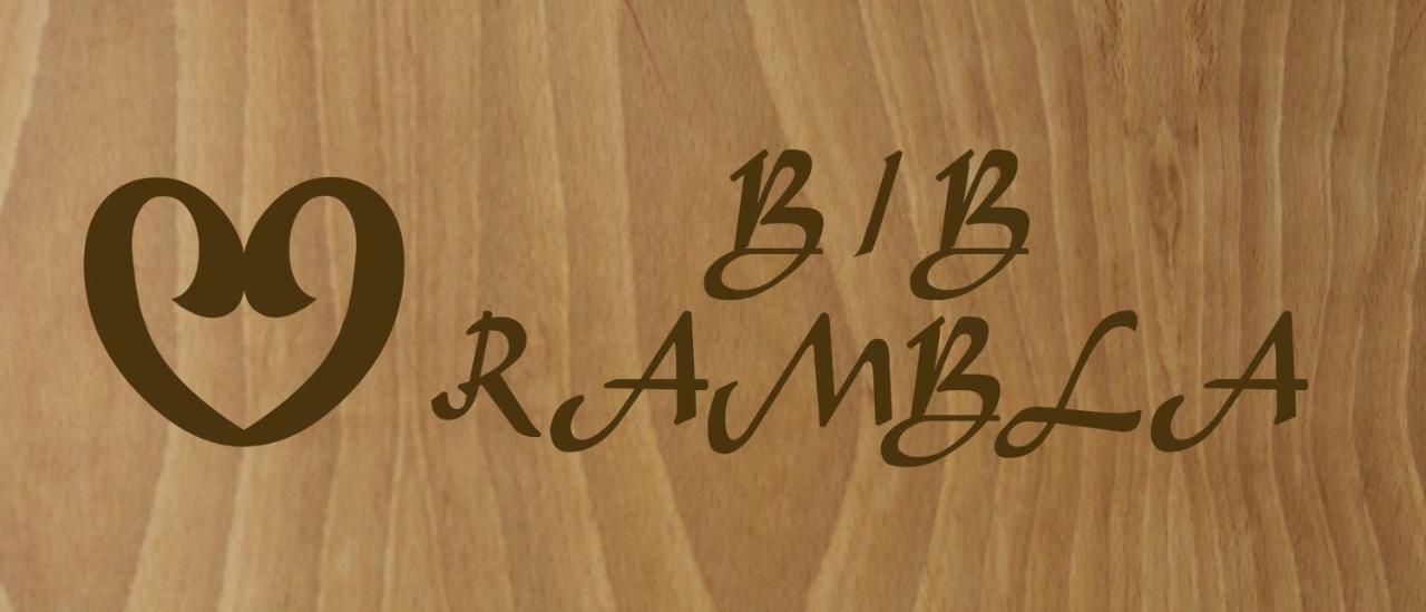 شقة Corazon Bib Rambla غرناطة المظهر الخارجي الصورة