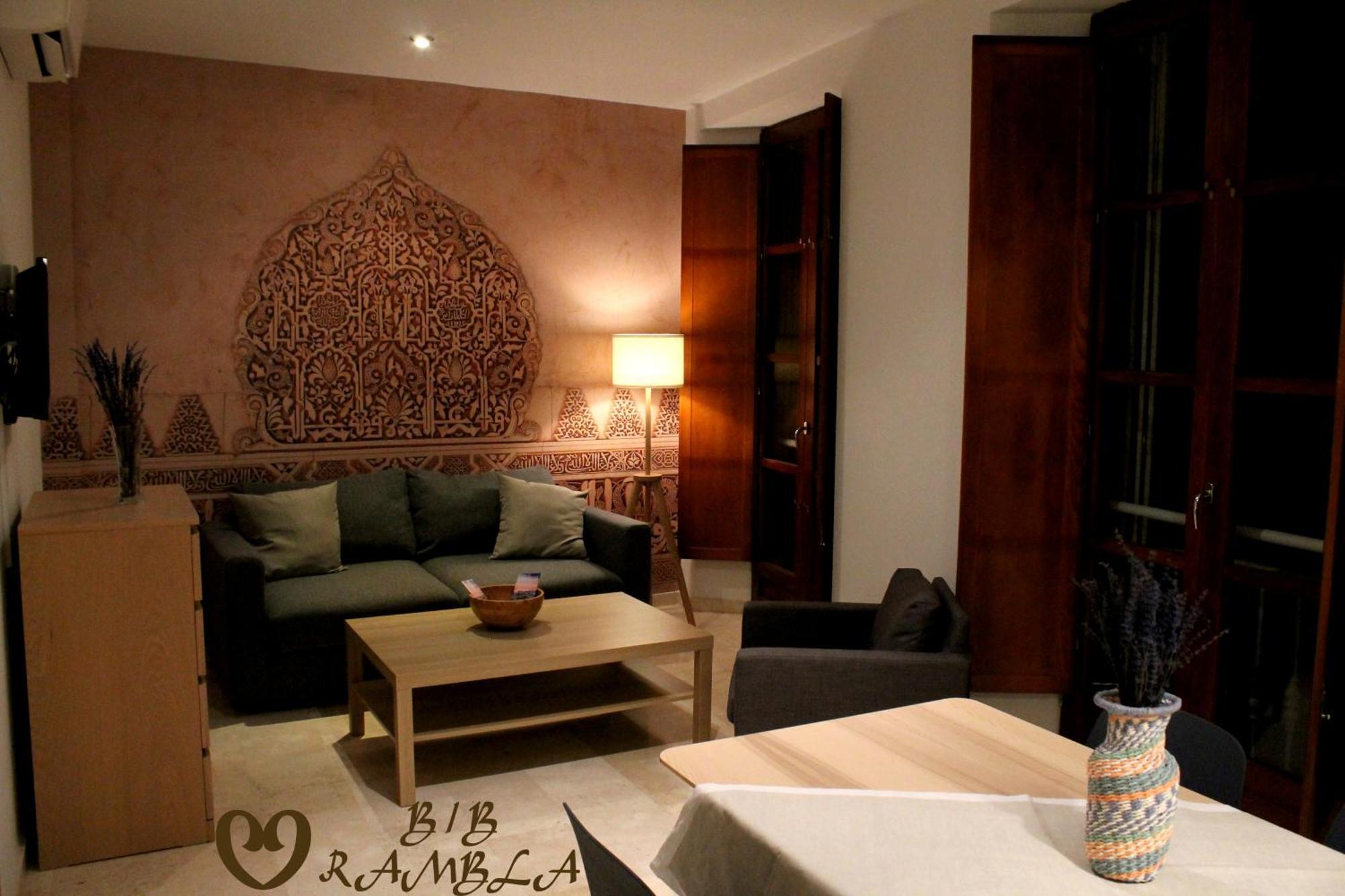 شقة Corazon Bib Rambla غرناطة المظهر الخارجي الصورة